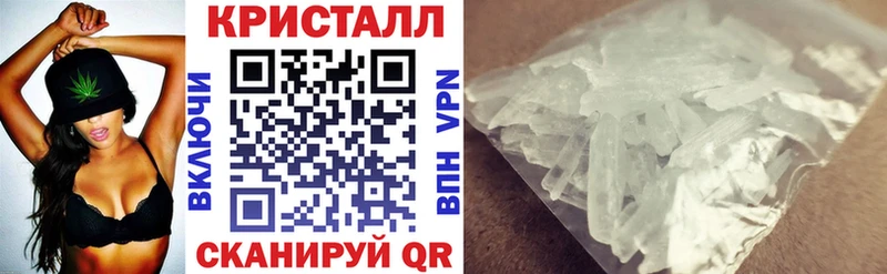 Amphetamine 97%  Омск 