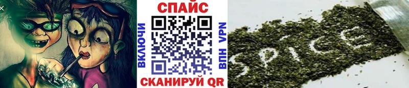 БУТИРАТ бутик  Омск 