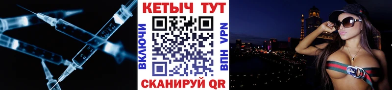 КЕТАМИН ketamine  Омск 