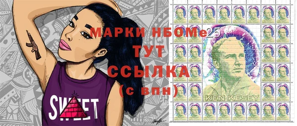jwh Алексеевка