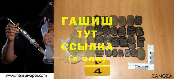 гидропоника Алексин