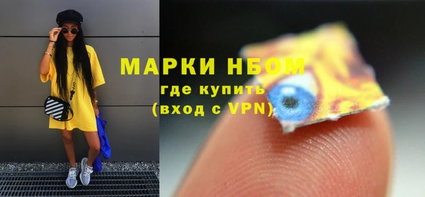 амфетамин Алзамай