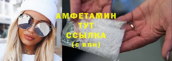 jwh Алексеевка