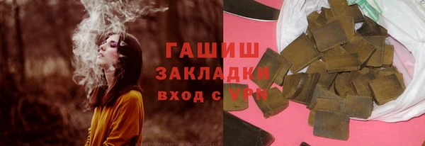 jwh Алексеевка