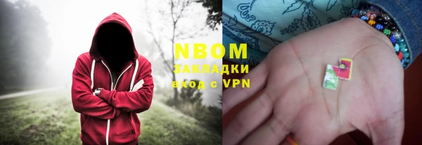 амфетамин Алзамай