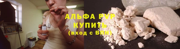 jwh Алексеевка