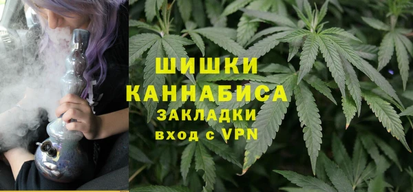 метадон Абаза