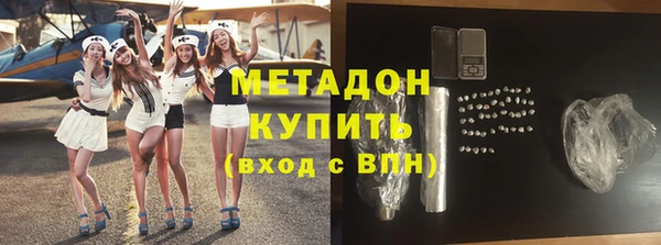 гидропоника Алексин