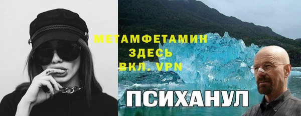jwh Алексеевка
