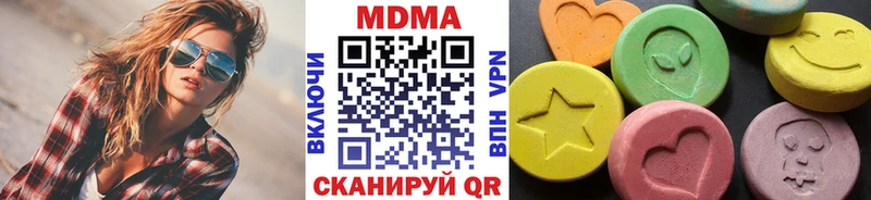 MDMA VHQ  Омск 