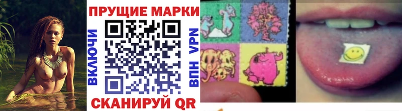 мориарти формула  Омск  Марки NBOMe 1,8мг 
